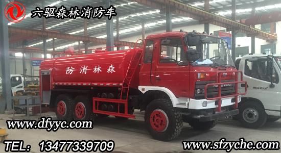 SCS5165GPSD�͖|�L(f��ng)���(q��)ԽҰˮ������܇����(sh��)�DƬ����(b��o)�r