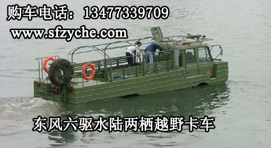 �|�L(f��ng)���(q��)ˮꑃɗ�ԽҰ��Ԯ܇