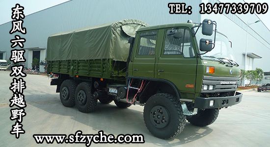 �|�L(f��ng)���(q��)�p��ԽҰɳĮ܇(ch��)