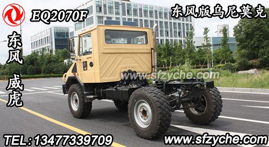 �|�L(f��ng)�������(q��)ԽҰ��܇(ch��)