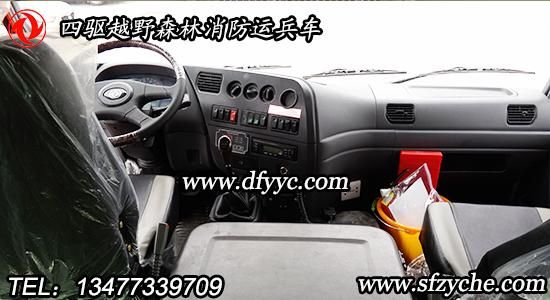 EQ6672ZTV���(q��)ɭ������ָ�]܇