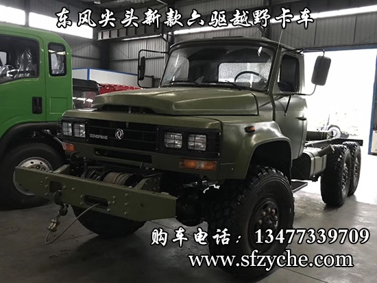 EQ245(EQ2100E6D)���^���(q��)܊܇