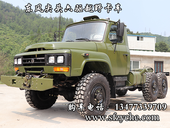 �|�L���^���(q��)ԽҰ��܇